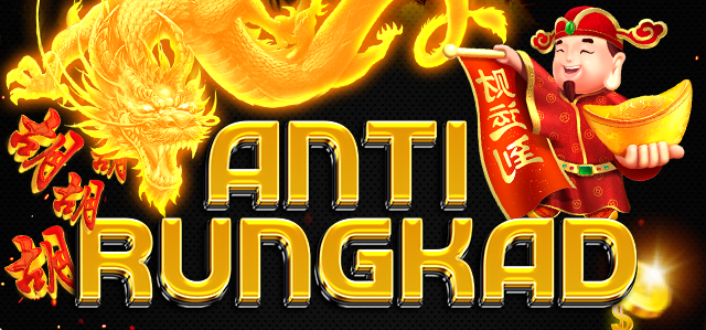 Promotional Banner