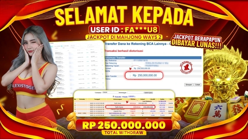 Promotional Banner