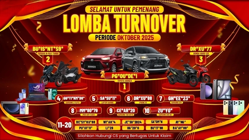 Promotional Banner